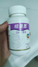 纽曼思（原名纽曼斯）Nemans 新西兰进口海藻油DHA60粒装 成人可食用 实拍图