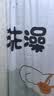 访客浴室浴帘卫生间防霉免打孔高档隔断帘防水布淋浴洗澡门帘窗帘鸭鸭 实拍图