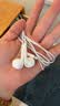 Apple/苹果 EarPods USB-C有线耳机 type-c有线耳机苹果耳机 苹果17有线耳机笔记本耳机游戏音乐 实拍图