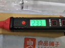 德力西电气测电笔多功能数显智能感应电工验电笔380V可拆卸批头 H3A试电笔 实拍图