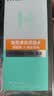 曼秀雷敦男士须后水120ml 保湿补水爽肤水 剃须后舒缓清爽护肤品男 实拍图
