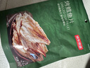 京东京造 深海鳕鱼片100g海味休闲小鱼干鱼零食烤鱼片孕妇海鲜青岛特产 实拍图