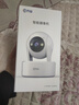乔安（JOOAN）800万像素摄像头监控无线wifi网络高清夜视监控器360度无死角带夜视全景云台家用AI监控手机远程 实拍图