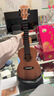 kaka卡卡 KUC-MA尤克里里乌克丽丽ukulele桃花芯迷你小吉他23英寸 实拍图