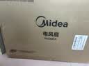 美的（Midea）【品质推荐】七叶轻音柔风电风扇/家用省电落地扇/台式电扇/广角摇头节能宿舍小型风扇 SAE35CA 实拍图