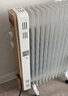 美的（Midea）【金缕衣】取暖器家用/电暖器/电暖气/加湿烘衣/13片全屋取暖器/节能电热油汀取暖器NY2213-18GW 实拍图