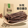 科尔沁超干风干牛肉干 原味300g 袋净含量 休闲零食 肉干肉脯内蒙特产 实拍图