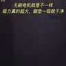 【全车无灰尘】车载吸尘器大吸力30000pa车家吸吹两用无线小型便携吸尘器 【新升级Pro_MAX】高速电机+强力爆吸+超长续航 实拍图
