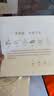 零号公馆【20只装】纯铝茶叶密封袋防潮普洱茶饼收纳袋铝箔袋自封袋存茶袋 普洱茶20个（只卖袋子） 实拍图