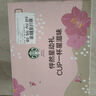 星巴克（Starbucks）0糖精品速溶黑咖啡 阿拉比卡豆健身美式咖啡囤货8盒2.3g*80条 实拍图