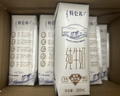蒙牛【新鲜日期】特仑苏纯牛奶250ml*16盒 家庭早餐 送礼盒装 实拍图