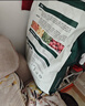 网易严选犬粮全价冻干三拼鸡肉狗粮幼犬成犬小型中大型犬10kg【宠物金选】 实拍图