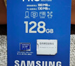 三星（SAMSUNG）128GB TF(MicroSD)存储卡 EVO白卡 U3A2V30 手机平板switch游戏机内存卡 支持4K视频 读160MB/s 实拍图
