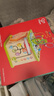 Hape【欧盟品质】六面体早教盒子绕珠配对滚珠 益智玩具儿童礼物 开心农场游戏盒 1-3Y E1810 实拍图