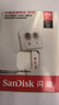 闪迪（SanDisk）高速通用tf卡sd储存卡视频 小米萤石云台监控摄像头专用内存卡大华360米家华为乐橙格FAT32格式 A1-256G 读取高达150MB/s A1系列  class10 实拍图