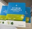 乐力小蓝条无糖益生菌12000亿成人肠道肠胃调理儿童护齿双歧乳酸杆菌 实拍图