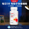 健安喜（GNC）褪黑素片60片 维生素B6有助于改善睡眠 退黑素成人七 夕 成人男女 实拍图