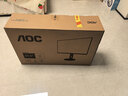 AOC 31.5英寸4K显示器高清 广色域微边框 办公设计 低蓝光台式电脑大屏幕PS4家用显示屏 4K/低蓝光/升降旋转 U32N10 实拍图