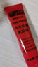 LUCAS' PAPAW OINTMENT卢卡氏番木瓜膏25g 润唇护肤蚊虫叮咬晒后修护男女 新老包装混发 实拍图