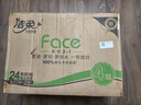 洁柔有芯卷纸 黑Face加厚4层160克*24卷 高克重 卫生纸卷筒纸纸巾整箱 实拍图