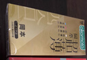 冈本（OKAMOTO）避孕套 超薄鎏金礼盒装22片 润滑裸感男女用安全套套成人计生用品 实拍图