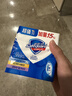 舒肤佳香皂115g*3块皂(纯白+柠檬+薰衣草)99.9%除菌沐浴皂 新旧包装随机 实拍图