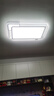 四季沐歌（MICOE）LED客厅大灯简约吸顶灯饰餐厅卧室全屋灯具套餐三室两厅包安装 实拍图