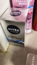 妮维雅（NIVEA）男士【补水保湿】多重控油保湿精华露50g乳液面霜护肤品生日礼物 实拍图