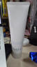芙丽芳丝（Freeplus）洗面奶男女士氨基酸洁面乳150g 实拍图