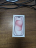 Apple/苹果 iPhone 15 (A3092) 128GB 粉色 支持移动联通电信5G 双卡双待 实拍图