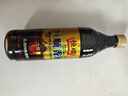 恒顺 镇江香醋六年陈 酿造食醋 六年陈香醋 恒顺六年陈580ml*4瓶 实拍图