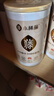 神农金康 藤茶90g 龙须莓茶来凤硒都恩施藤茶非张家界永顺非土家莓霉茶 实拍图