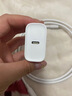 绿联充电套装PD20W快充头氮化镓充电器+PD60W双Type-C数据线 适用苹果iPhone17e/16/15ProMax手机iPad 实拍图