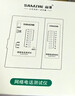 山泽（SAMZHE）网线测试仪多功能测线仪电脑网络水晶头网线电话线检测仪工程级家用智能网线通断测试仪黑色 CS-50 实拍图