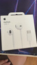 Apple/苹果 EarPods USB-C有线耳机 type-c有线耳机苹果耳机 苹果17有线耳机笔记本耳机游戏音乐 实拍图