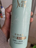 舒蕾控油去屑小苍兰香氛洗发水套装510g*2  男女士洗发露 清爽蓬松 实拍图