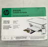 惠普（HP）DJ 5135彩色无线 喷墨打印机家用 大印量低成本打印机学生家用 微信打印（打印 复印 扫描） 实拍图