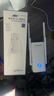 睿因（Wavlink）wifi信号放大器AX3000无线信号稳定穿墙扩展中继器wifi6千兆信号增强器5G双频 D6X  实拍图