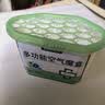 巨奇（JUQI）除尘魔盒家用客厅除尘超强吸附灰尘净化空气干燥剂除湿盒230g*9盒 实拍图