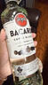 百加得（Bacardi）白朗姆酒 洋酒 莫吉托 鸡尾酒 基酒调酒 500ml 送礼 实拍图