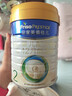 美素佳儿（Friso）皇家较大婴儿配方奶粉 2段（6-12个月）800克 乳铁蛋白 新国标 实拍图