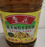鲁花 【保真菜籽油】食用油 低芥酸特香菜籽油 6.18L   物理压榨 实拍图
