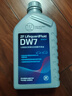采埃孚（ZF）速湿式双离合变速箱油DW7奥迪/奔驰/保时捷/沃尔沃/大众/哈弗1L 实拍图