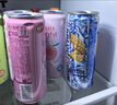 锐澳（RIO）预调酒 鸡尾酒 洋酒 冰饮果酒  清爽5度甜酒 330ml*8罐 实拍图