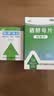 西维尔 硒酵母片60片+ 硒酵母片80片 硒片维生素中老年人补硒片 甲亢甲减甲状腺 增强免疫 保护细胞 实拍图