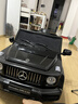 福儿宝奔驰授权大G儿童电动车玩具车可坐人四轮带遥控越野小孩宝宝送礼 四驱黑+减震器+后备箱+高低门+皮座+防爆软胎 实拍图