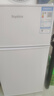 荣事达（Royalstar）小冰箱 租房用小型家用双门电冰箱宿舍冷藏冷冻两用节能 58A138【一级能效】【三天约一度电】白 实拍图