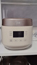 美的电饭煲1-2-3人 家用0涂层316L不锈钢内胆电饭锅小型 迷你智能多功能定时煮小米粥锅微压 母婴级【上盖可拆洗】白 2L 实拍图