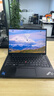 联想ThinkPad X1Carbon Nano二手笔记本电脑 超极本14寸高端商务笔记本电脑轻薄本 ②②X1C i7-23款 32G+1T 2.2K 15天试用 · 1年整机保 · 3年核心延保 实拍图