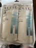皑丽（ALLIE）防晒霜日常通勤隔离成膜SPF50+保湿防晒乳魅力款90g*2送女友礼物 实拍图
